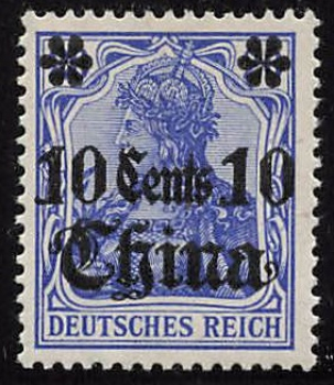 Deutsche Post in China Michel 41** postfrisch Germania