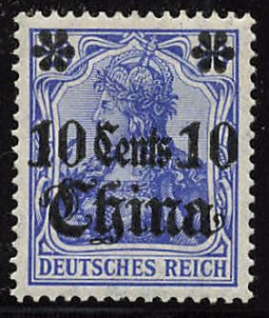 Deutsche Post in China Michel 41* ungebraucht Falzrest Germania