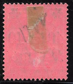 German Post in China Michel 43 * unused with hinge remnant, Germania issue