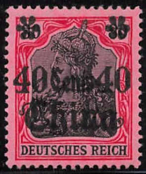 German Post in China Michel 43 * unused with hinge remnant, Germania issue