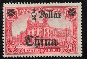 Deutsche Post in China Michel 43 * ungebraucht mit Restfalz Germania