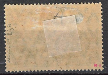 Deutsche Post in China Michel 46IIAa * ungebraucht mit Falzrest