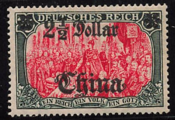 Deutsche Post in China Michel 47 IAL ** postfrisch