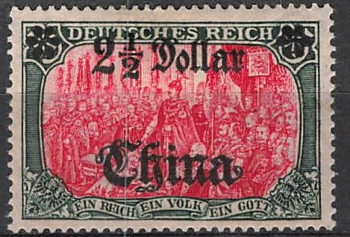 Deutsche Post in China Michel 47 IIA * ungebracht mit Falz