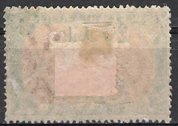 Deutsche Post in China Michel 47 IIB * ungebracht mit Falzrest