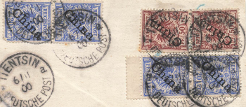 Deutsche Post in China Michel 4I 6II auf Briefstück o Tientsin 1900 geprüft Dr. Lantelme