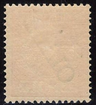 Deutsche Post in China  Michel 5 II * steiler Aufdruck ungebraucht mit Falz Krone Adler