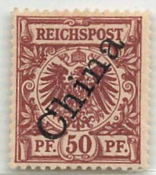Deutsche Post in China  Michel 6 II * steiler Aufdruck ungebraucht