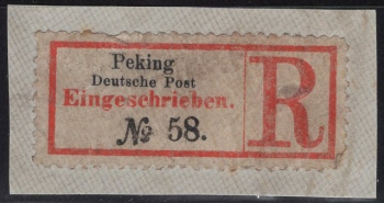 Deutsche Post in China Peking Einschreibzettel  No. 58
