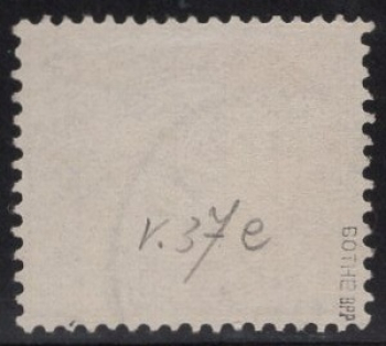 Deutsche Post in China Vorläufer Michel V37e o Shanghai o  8.9.1896 geprüft Bohe BPP