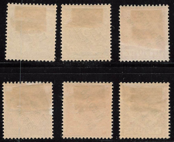 Deutsche Post in Marokko Michel 1-6 * ungebraucht mit Falz Krone Adler