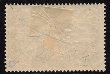 German Post in Morocco Michel 17 I * unused with hinge remnant