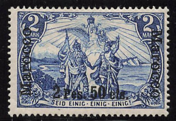 German Post in Morocco Michel 17 I * unused with hinge remnant