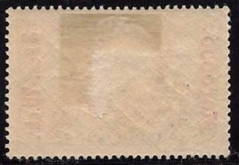 German Post in Morocco Michel 18 I * unused with hinge remnant