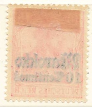 Deutsche Post in Marokko Michel 23 * ungebraucht Germania 