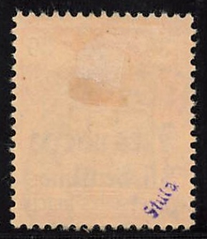 Deutsche Post in Marokko Michel 26 o gestempelt Germania