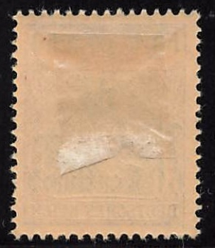 Deutsche Post in Marokko Michel 28 * ungebraucht Germania