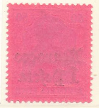 Deutsche Post in Marokko Michel 29 ** postfrisch Germania