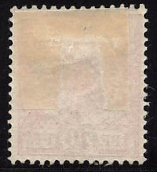 German Post in Morocco Michel 3 * unused with hinge remnant, Crown and Eagle