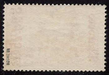 Deutsche Post in Marokko Michel 32 B ** postfrisch geprüft Bothe BPP