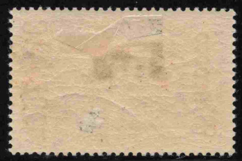 German Post in Morocco Michel 32 B * unused
