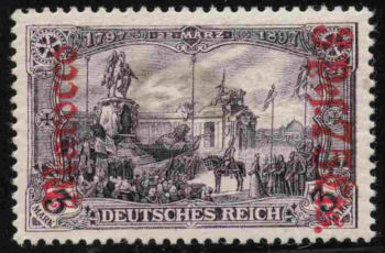 German Post in Morocco Michel 32 B * unused