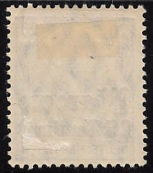 German Post in Morocco Michel 37 * unused Germania