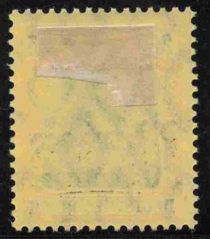 German Post in Morocco Michel 38 * unused Germania