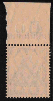 German Post in Morocco Michel 41 ** mint, top margin, Germania issue
