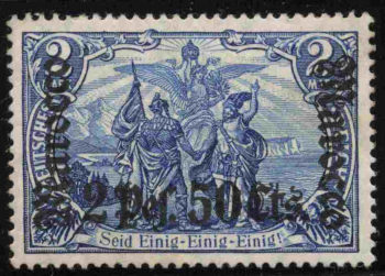 German Post in Morocco Michel 44 ** mint, never hinged