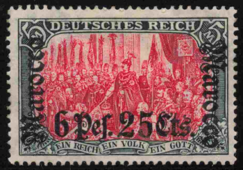German Post in Morocco Michel 45 * unused