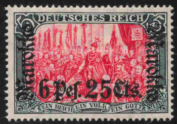 Deutsche Post in Marokko Michel 58 * ungebraucht
