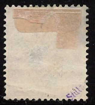 German Post in Morocco, Michel No. 6, used (postmarked), Crown & Eagle design
