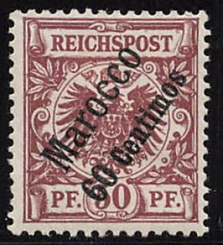 German Post in Morocco, Michel No. 6 unused with hinge remnant, Crown and Eagle design