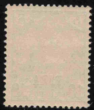 Deutsche Post in der Türkei Michel 12 I postfrisch Germania