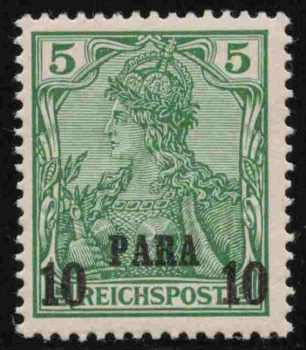 Deutsche Post in der Türkei Michel 12 I * ungebraucht Germania  mit Falz / Falzrest