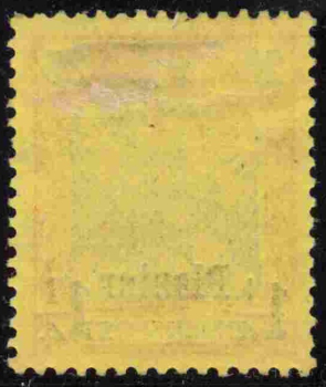 Deutsche Post in der Türkei Michel 15 I * ungebraucht Germania