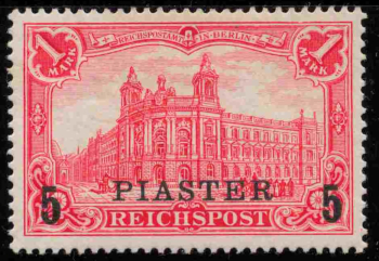 German Post in Turkey Michel 20 I ** mint (unhinged)