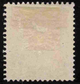 Deutsche Post in der Türkei Michel 4 * ungebraucht Reichsadler im Oval