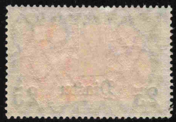 German Post in Turkey Michel 47 * unused