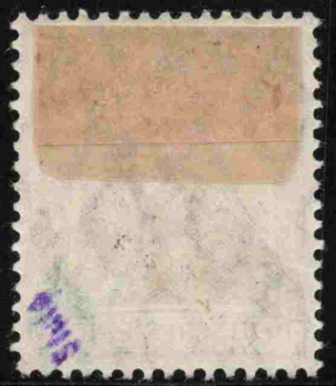 Deutsche Post in der Türkei Michel 50 * ungebraucht Germania 