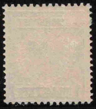 Deutsche Post in der Türkei Michel 8 * ungebraucht Krone Adler