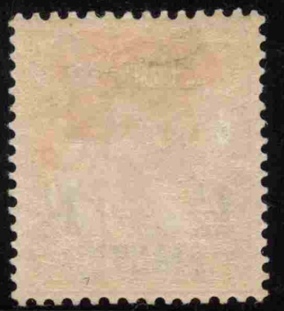 Deutsche Post in der Türkei Michel 9 * ungebraucht Krone Adler