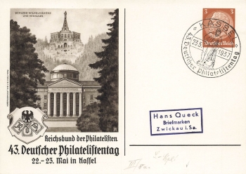 43. Deutscher Philatelistentag 1937 Privatganzsache  Sonderstempel Kassel 22.5.1937  Zudruck braun