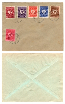 Michel 199 - 204 German Trade Show Munich on envelope o 26.9.1922