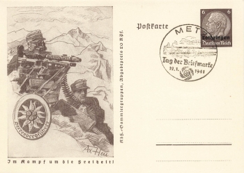 Lorraine on the German Empire 6 Pfennig Hindenburg postal stationery P242 In the fight for freedom Army Group Leader Postage Stamp Day 1941