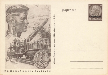 Lorraine 6 Pfennig Hindenburg postal stationery P242 In the fight for freedom Flak 1941 *