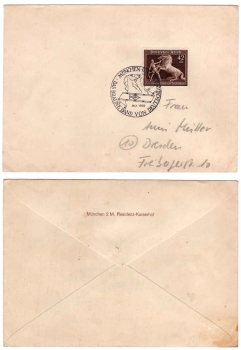 German Reich Michel 815 on registered letter Munich-Riem Rennplatz special cancellation The Brown Band of Germany 26.7.1942