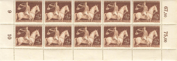 German Reich Michel 854 The Brown Ribbon of Germany Counter Sheet Part **1943