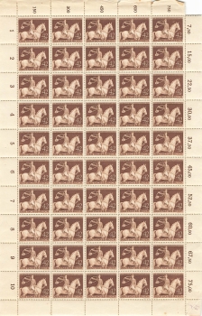 Deutsches Reich Michel 854 Das braune Band von Deutschland Schalterbogen 1943